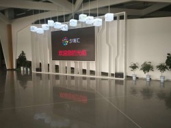 商場、展廳系列 (4)